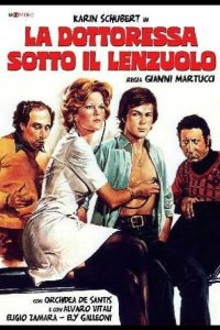  Докторша под простыней 