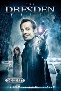  Детектив Дрезден: Секретные материалы 