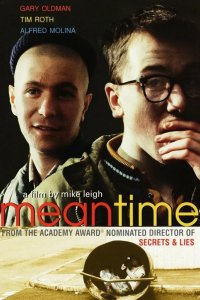  Тем временем 