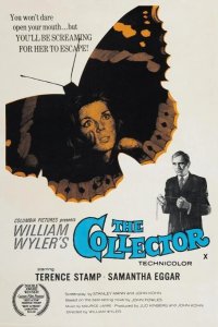  Коллекционер 