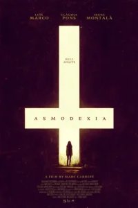  Асмодексия 