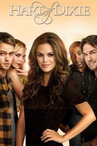  Зои Харт из южного штата 