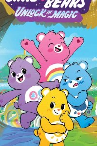  Заботливые мишки: Откройте волшебство 