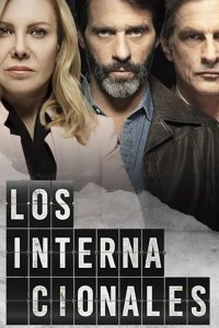  Интернационалисты 