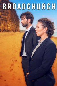  Убийство на пляже 