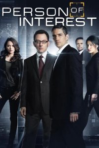  В поле зрения 