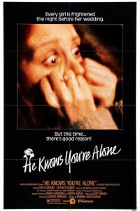  Он знает, что вы одни 