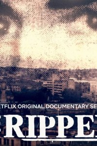  Йоркширский потрошитель 