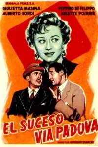  Виа Падова 46 