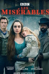  Отверженные 