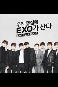  Мои соседи EXO 