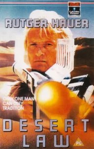  Принц пустыни 