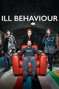  Больное поведение 