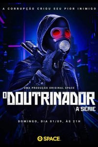  Пробуждающий 