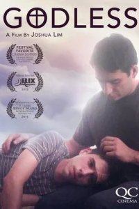  Безбожники 