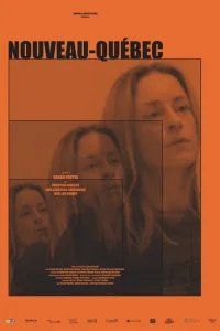  Север Квебека 