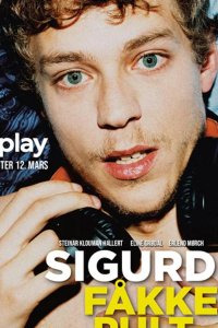  Сигурд дорвался до шанса 