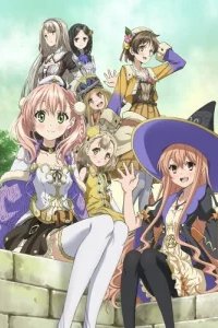  Мастерская Эски и Логи: Алхимики сумеречного неба 