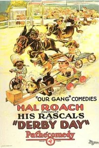  День скачек 