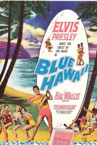  Голубые Гавайи 