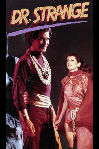  Доктор Стрэндж 