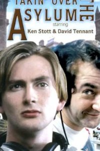  Добро пожаловать в психушку 