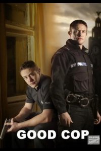  Хороший коп 