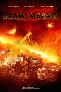  Извержение в Майами 
