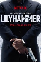  Лиллехаммер 