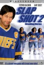  Удар по воротам 2: Разбивая лед 