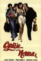  Свидание со страстью 