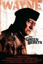  Зеленые береты 