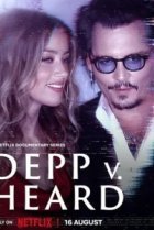  Депп против Хёрд 