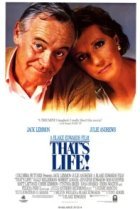  Такова жизнь! 