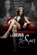  Королева Юга 