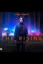  Восхождение 