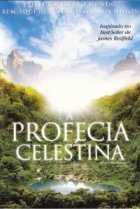  Селестинское пророчество 