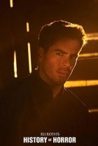  История хоррора с Элаем 