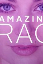  Прекрасная Грейс 