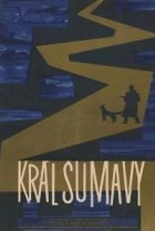  Король Шумавы 