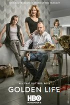  Золотая жизнь 