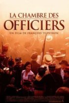  Палата для офицеров 