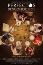  Идеальные незнакомцы 