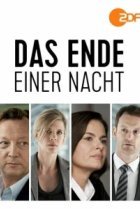  Конец одной ночи 