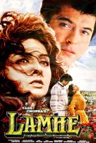  Мгновения любви 