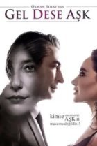  Если любовь позовёт 