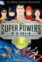  Супермощная команда: Стражи галактики 