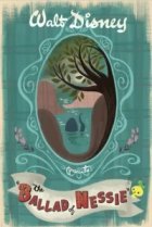  Баллада Несси 