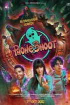  Телефонная будка 