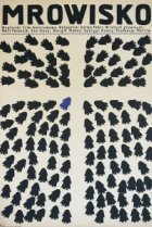  Муравейник 